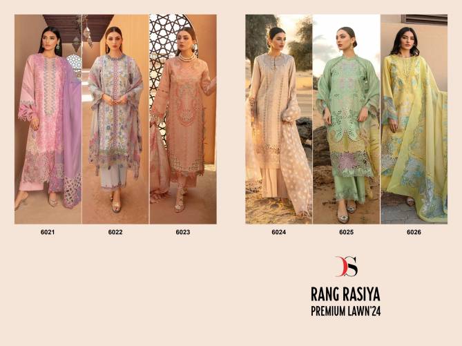Rang Rasiya Premium Lawn 24 By Deepsy Embroidery Cotton Pakistani Suits Wholesale Market In Surat
